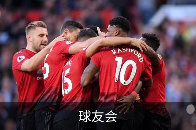 球友会公司简介图片